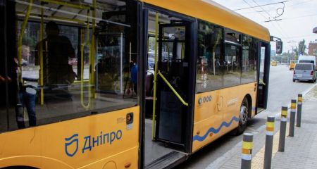 В Днепре выросла стоимость проезда: пассажиры будут платить 20 гривен