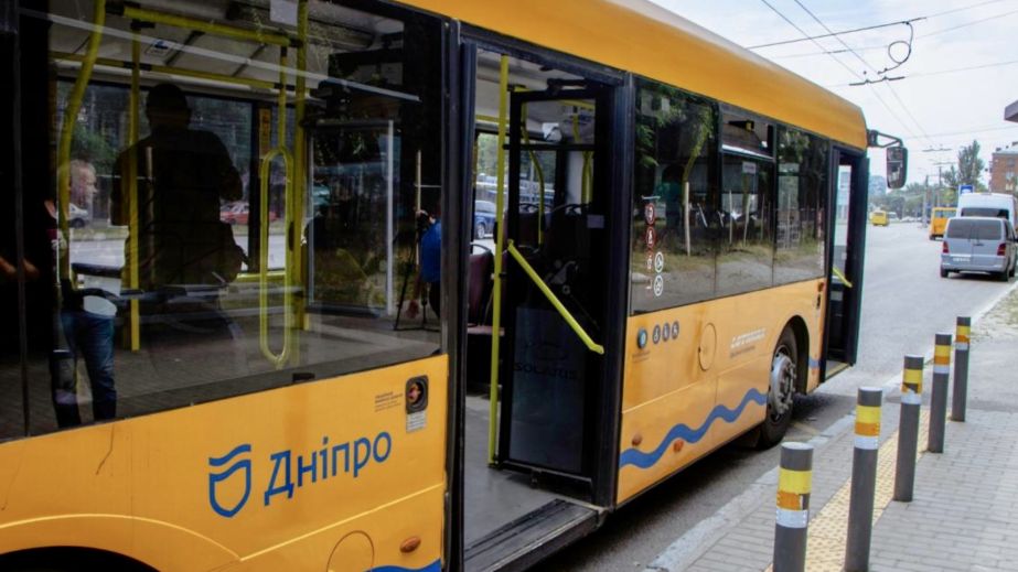 В Днепре выросла стоимость проезда: пассажиры будут платить 20 гривен