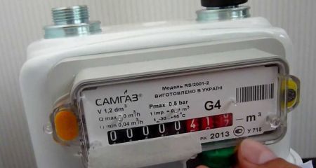 После установки новы...