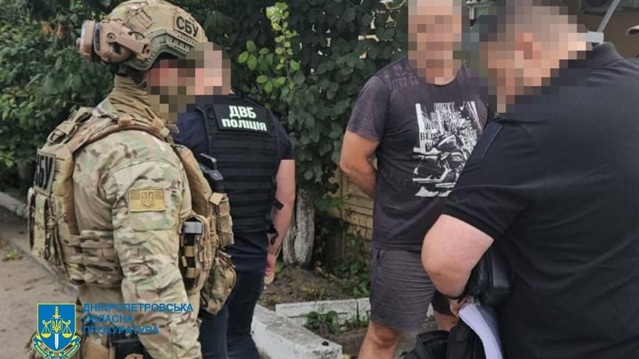 В Днепропетровской области полицейский начальник сбывал наркотики под видом заместительной терапии
