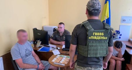 Житель Кривого Рога пытался подкупить пограничников и сбежать в Молдову