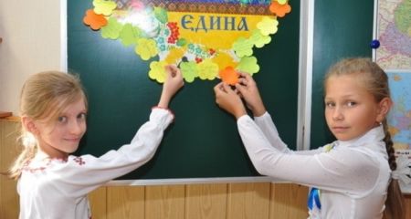 Днепр готовится к новому учебному году: как будет организован образовательный процесс с 1 сентября