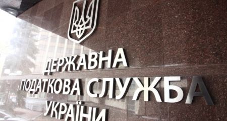 У Дніпрі з'явилися шахраї, які маскуються під податківців