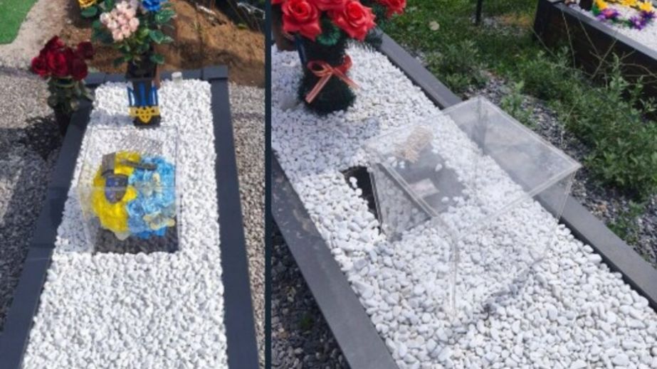 Цинизм без границ: в Кривом Роге мародеры обокрали могилу погибшего воина