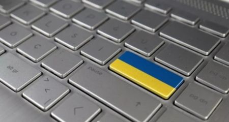 Мовний закон: Дніпропетровська область потрапила до найбільших порушників
