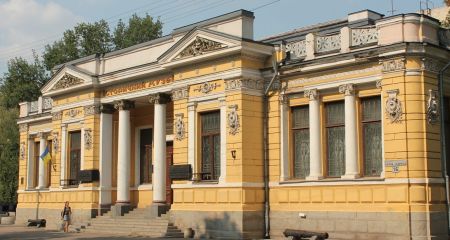 Унікальна знахідка на Дніпропетровщині: виявлено цінний артефакт з життя німецьких колоністів (ФОТО)