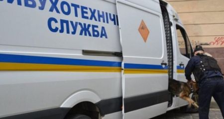 У Дніпрі 23 грудня замінували будівлю облради