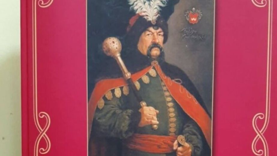 Новая книга о казаках: в Самаре презентовали уникальный справочник