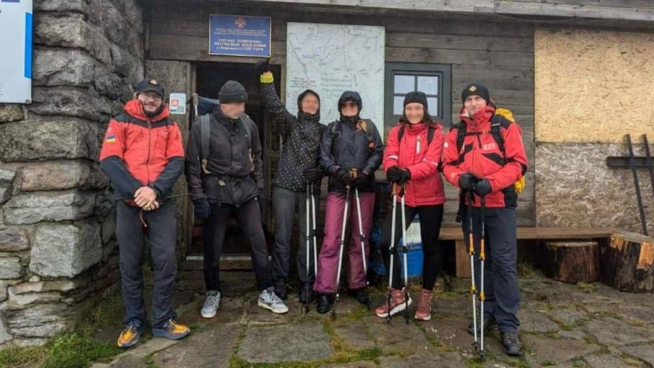 Група туристів з Дніпра заблукала в горах на Закарпатті