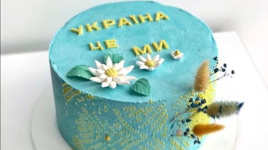 Дніпрянин створив унікальну серію тортів, присвячену комп'ютерним іграм (ФОТО)