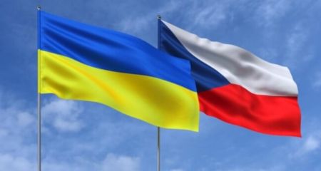 В Днепре открылся Центр чешского языка и культуры