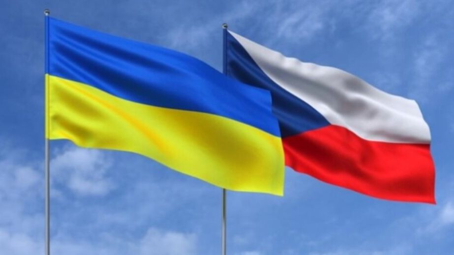 В Днепре открылся Центр чешского языка и культуры