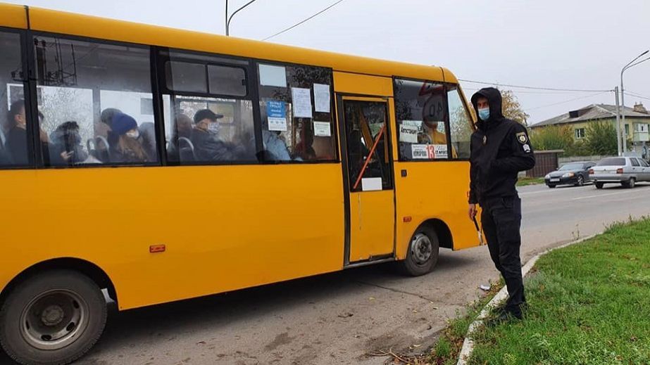 Водители направлены на уточнение данных в ТЦК: в Павлограде изменится расписание движения маршруток