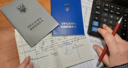 Власти готовят новую концепцию пенсионной реформы: что предлагают