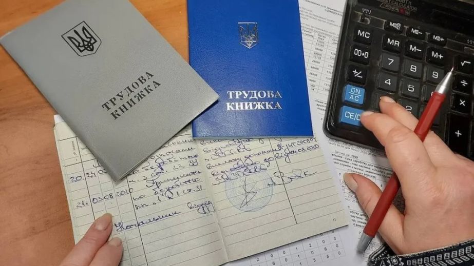 Власти готовят новую концепцию пенсионной реформы: что предлагают