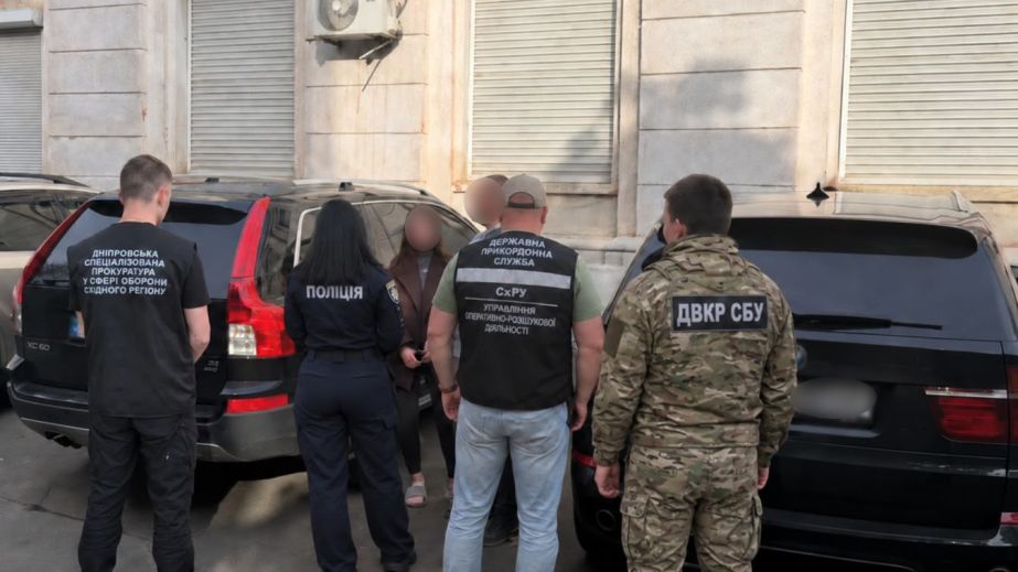 160 тисяч за втечу з країни: на Дніпропетровщині накрили організатора каналу для ухилянтів (ФОТО)