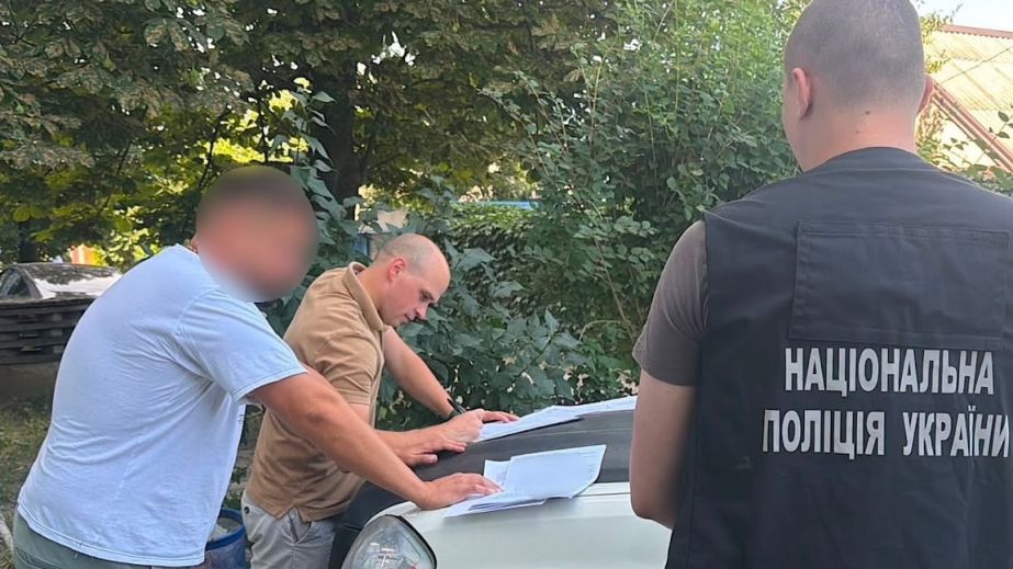 Уклонение от призыва за $15 000: в Кривом Роге разоблачили дельца из Запорожья на продаже фиктивной инвалидности