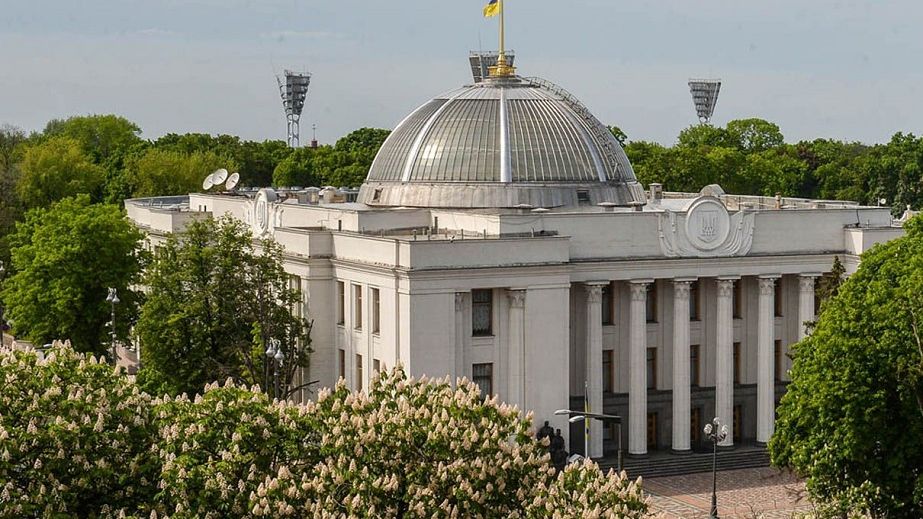 Рада провалила голосування за перейменування міст та селищ на Дніпропетровщині