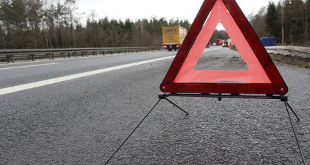 ДТП на правом берегу Днепра: движение затруднено