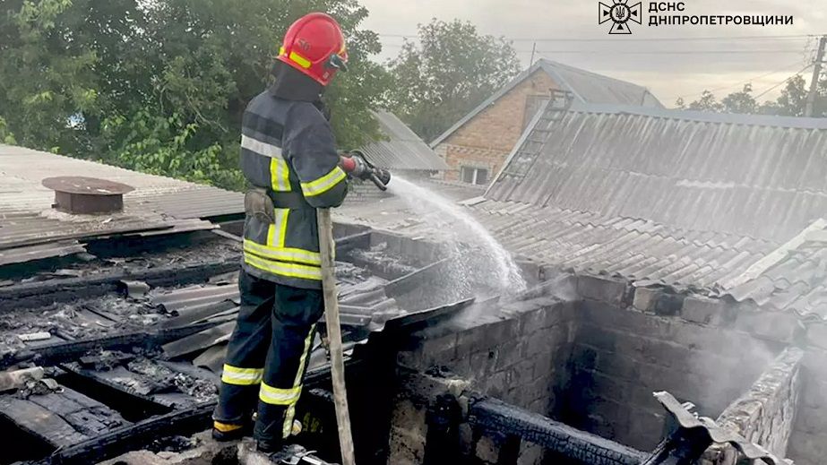 На Днепропетровщине произошел масштабный пожар в частном домовладении