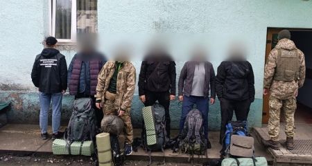 На Закарпатті затримали трьох мешканців Дніпропетровщини при спробі втекти за кордон