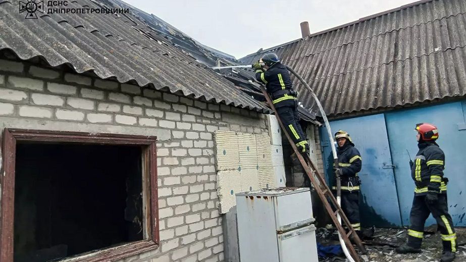 У Криворізькому районі сталася пожежа із загиблими (ФОТО)