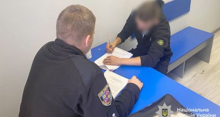 На Подолье полиция задержала молодого наркокурьера из Кривого Рога (ФОТО)