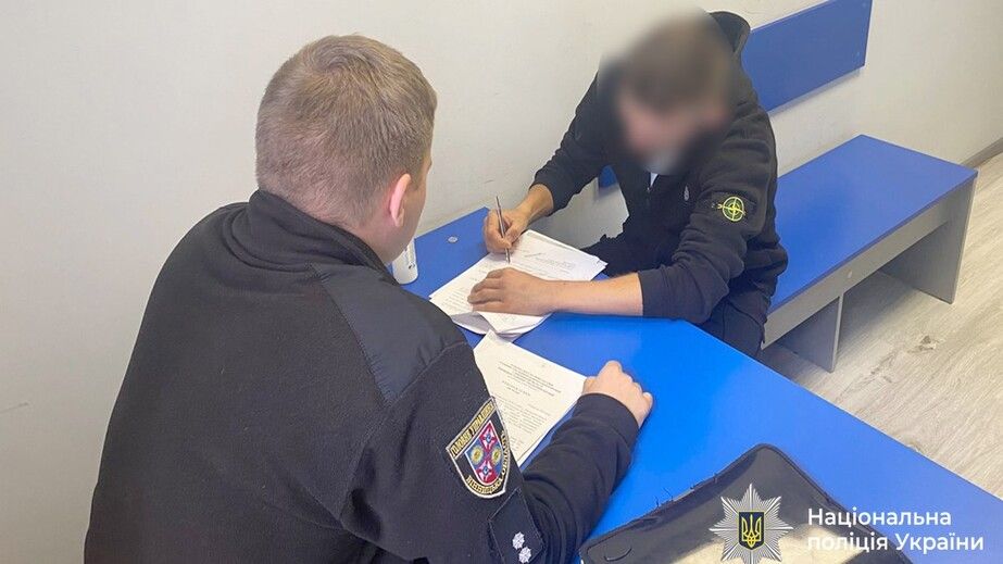 На Поділлі поліція затримала молодого наркокур’єра з Кривого Рогу (ФОТО)