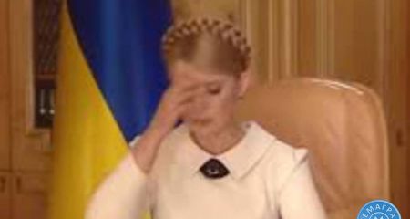 "Госпади дапамажи": ...